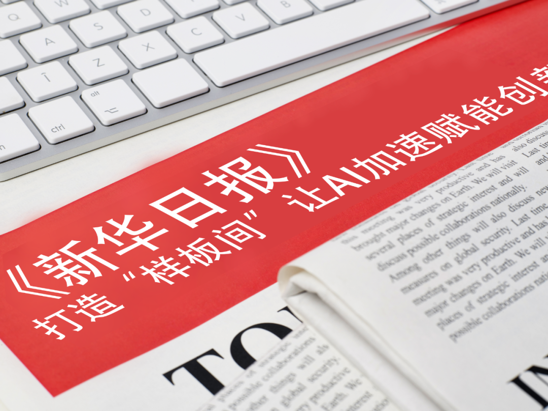 333体育官网-小米Vision GT概念超跑正式官宣 MWC 2026实车亮相